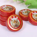 10pcs Chinese Tiger Balm Essential Oil Tiger Balm Anti-mosquito Anti-itch Summer Ointment for Relief