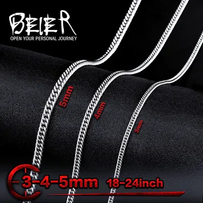 Beier edelstahl halskette hohe qualität twist 3mm/4mm/5mm trendy kette halskette junge mann