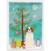 Merry Christmas Tree Saint Bernard Flag Canvas House Size