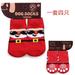 NUOLUX 4pcs Dog Christmas Socks Pet Novelty Socks Antiskid Santa Claus Pet Socks Christmas Stocking