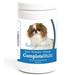 Japanese Chin all in one Multivitamin Soft Chew