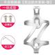 NUOLUX 2 Sets Bike Water Bottle Cage Bicycle Water Bottle Rack Cage Decorative Water Cup Holder for Bicycle