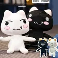 Toro Inoue-Chat en Peluche Noir et Blanc Jeu d'Anime Chatons en Peluche Dessin Animé Couple