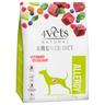 4Vets Allergia Naturale - 1 kg