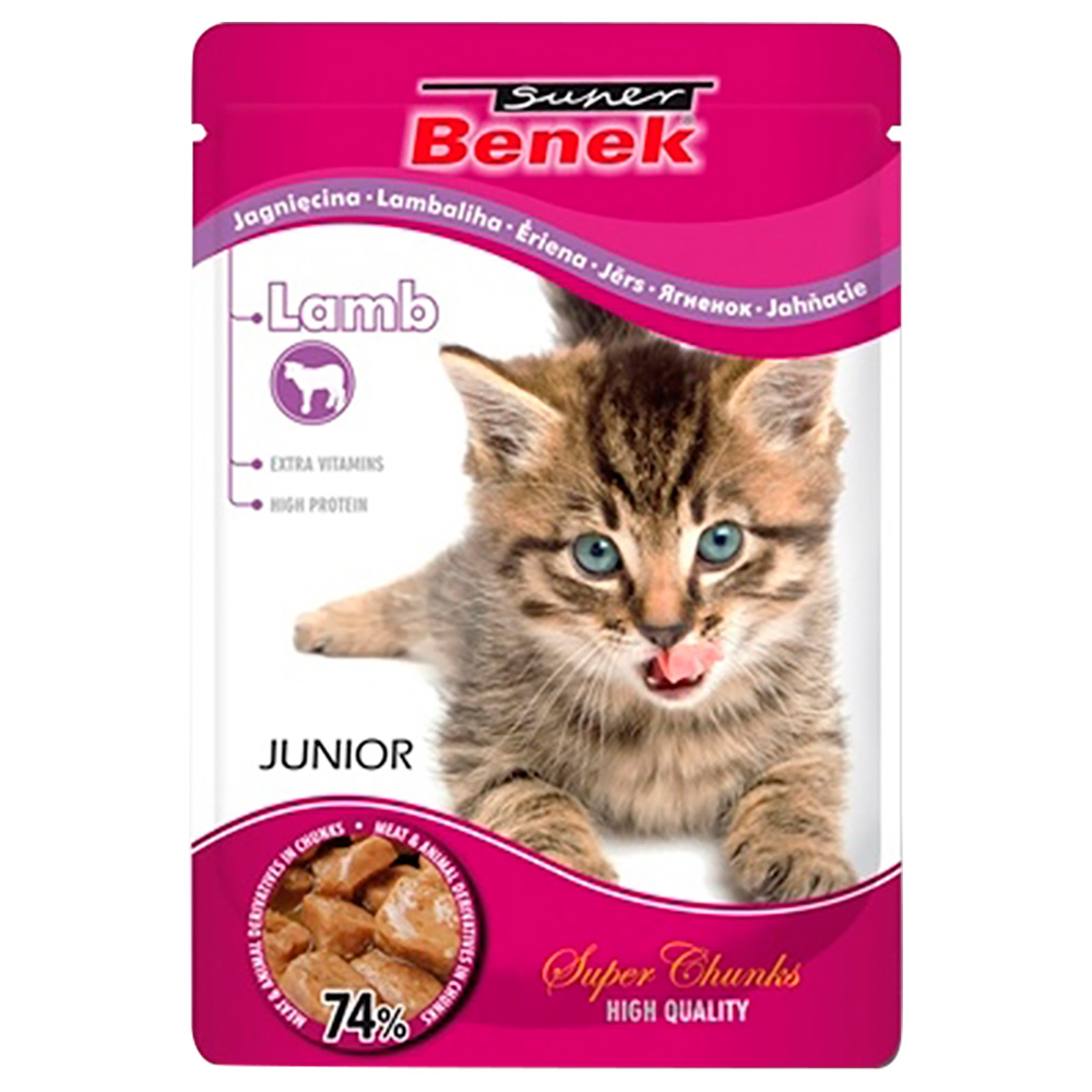 Super Benek Super Chunks Kitten Agnello in salsa 24 x 100 g umido per gatto - 24 x 100 g