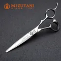 MIZUTAN profession hairdressing scissors barbershop tools 6-6.1-6.5-6.7-6.8 inch 440C VG10 steel