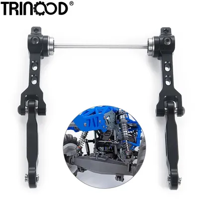 TRINOOD Metal Rear Sway Bar Panhard-Bar Linkage Kit for 1/8 LMT 4S King Sling, Digger Monster 4WD