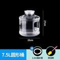 NUOLUX Camping Water Bucket Mineral Water Bottle Jug Container Camping Hiking Water Container