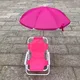 Outdoor Folding Strand Stuhl für Kinder Tragbare Liege mit Regenschirme Stuhl Strand Sonne Liege