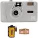 Kodak M35 Film Camera with Flash and Film Rolls Kit (Marble Gray) DA00255