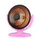 D0AB – chauffage électrique bureau ventilateur électrique pour maison et le bureau pour l'hiver