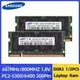 Mémoire de la RAM DDR2 2GB 4GB 800MHz 667MHz SODIMM PC-6400 PC-5300 1.8V 200pin d'ordinateur