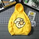 Funny Pompompurin Love Boba Animal Print Hoodie Baby Boys Clothes Winter Girls Top Yellow Unisex