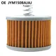 Brand New Oil Filter Filter Element Oil 100 Boxer 115 130 Boxer Bajaj Filter For Bajaj For YS125