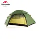 Naturehike Cloud Peak 2 Camping Tent 2-Person 20D Waterproof Ultralight Outdoor Travel Double Layer