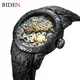 Mode Biden Herren uhren Drachen Design Quarzuhr Silikon armband wasserdichte Sport Armbanduhr