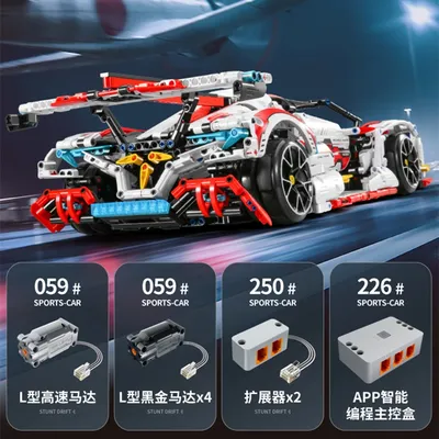 MOC Super Drift Sport APP RC Auto Modell Mit Motor 9809 2732Pcs Buidling Blöcke Steine Pädagogisches Spielzeug Geburtstag Weihnachten geschenke Image