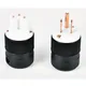 Hifi audio Paar Power stecker rot kupfer hifi UNS power stecker IEC stecker audio steckdose