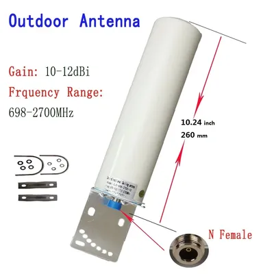 12-28DBi Omni Outdoor antenne für 2G 3G 4G repeater 700 800 900 1800 1900 2100 2600 GSM mobile