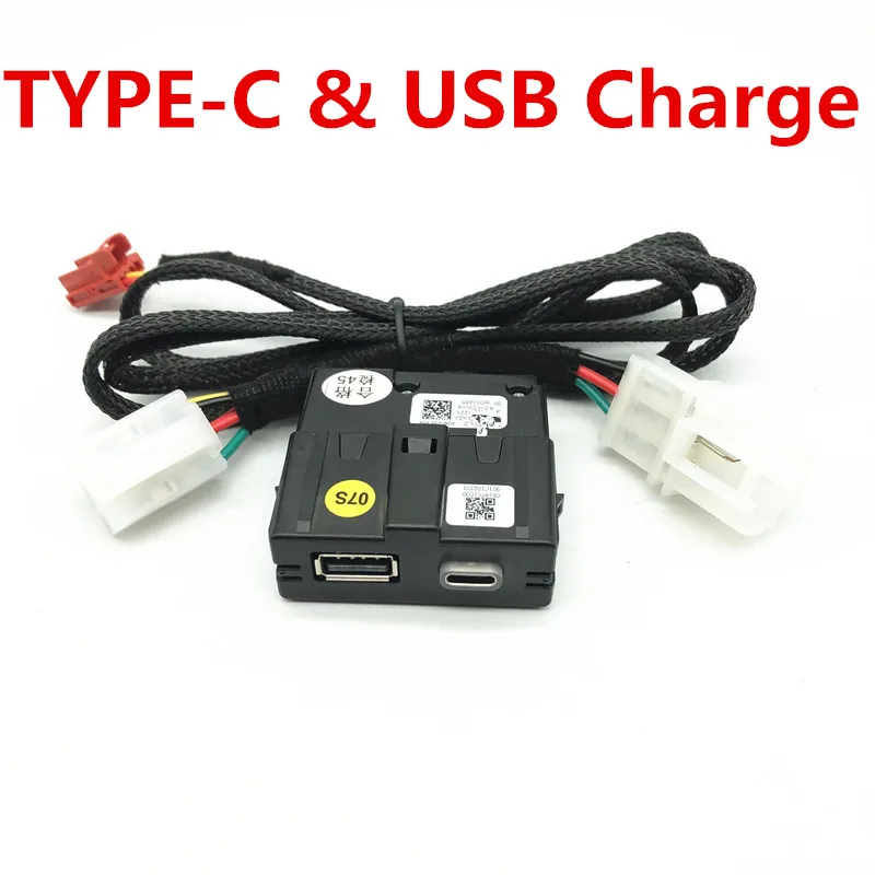 Auto-Innenraum Typ C & USB-Adapter Ladegerät Buchse Armerst USB-Kabelbaum für VW Tiguan 2 MK2 Teramont Octavia Superb Kodiaq Image