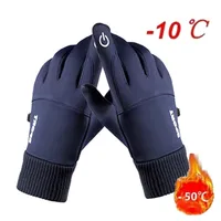 Winter warme Handschuhe Voll finger wasserdicht Radfahren Outdoor Sport Motorrad Skifahren