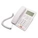 OR6400 2-Line Desktop Corded Telephone with Answering System Caller ID/Call Waiting Backlight LCD and Handset/Base for Office Home Conference White