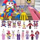 Jouet en peluche numérique LYus pour filles jouet en peluche clown de dessin animé mignon beurre