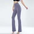 Leggings da donna pantaloni da yoga slim pantaloni da donna a vita alta a gamba larga pantaloni