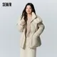 Semir Down Jacket Women Mid-length Loose 2023 New Textured Winter Warm Down Jacket