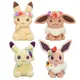 Ostern Frühling Festival Pokemon Plüsch Spielzeug Pikachu Eevee Stofftier Kawaii Blume Corolla Elf