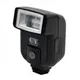 Mini Flash Licht Speedlite für Canon EOS 1300D 1200D 1000D 800D 760D 750D 700D 650D 600D 550D 500D