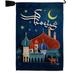 Happy Eid Mubarak Religious al-Fitr 13 x 18.5. in. Double-Sided Decorative Vertical House Garden Flag Set for Decoration Banner Yard Gift