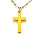 ROBERTS 18ct Gold Plated Sterling Silver Medium Cross Pendant Necklace | Elegant Faith & Sophistication | 23mm x 13mm (16")