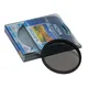 Hoya Hoyas Cpl Filter Lens Polarized 46 49 52 55 58 67 72 77 82Mm Anti-Glare Lenses And Blue Light