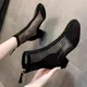 2023 New Air Mesh Net Bling Women Shoes Summer Ankle Boots Thin High Heels Sexy Sandal Chelsea Boots