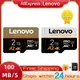 Lenovo 2TB SD-Speicher karte 128GB 1TB Micro TF SD-Karte Klasse 10 4k 256GB SD/TF Flash-Speicher