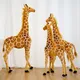 Giant Realistic Giraffe Plush Toys High Quality Stuffed Real Life Animals Dolls Soft Kids Children