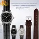 Genuine Leather Watchband 20mm 22mm For Hamilton Khaki Field Jazz H70605731/H32705521 Men's Cowhide