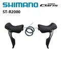 SHIMANO CLARIS R2000 Shifter Hebel DUAL CONTROL HEBEL 2x8s Für Rennrad EIN Paar Von Shifter Fahrrad