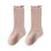 LYCAQL Baby Socks Baby Dispensing Non Slip Socks Toddler Socks with Pinch Ankles Baby Kids Little Girl Boy Toddler Girl (Pink 4 )