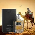 Huile essentielle de parfum Dubaï Prince Men Cologne longue durée parfum léger fleur fraîche du