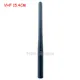 VHF 136-174MHz Antenna Male for Yaesu Vertex VX-110 VX-130 VX-160 VX-180 VX-150 Two Way Radio