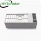 1pcs. T699700 T6997 C13T699700 Waste Ink Tank For EPSON Pro P6000 P6080 P7000 P7080 P8000 P8080