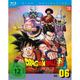 Dragonball Super 5. Arc: Universum-Turnier Box 6 - Epi. 77-95 (Blu-ray)