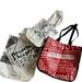 Lululemon Athletica Other | 3 Lululemon Reusable Shopping Bags Tote Bags Gift Bags 3 Sizes W/ Strap Handles | Color: Black/Gray/Red/White | Size: Os