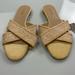 J. Crew Shoes | J. Crew Women’s Shoes Size 7 | Color: Cream | Size: 7