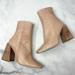 Free People Shoes | Free People X Farylrobin Marley Square-Toe Leather Block Heel Ankle Booties 37 | Color: Cream/Tan | Size: 6