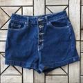 Urban Outfitters Shorts | Bdg (Uo) Super High Rise Foxy Shorts Size 28 | Color: Blue | Size: 28