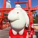 Disney Other | Disney Parks Disney California Adventure San Fransokyo Square Baymax Sipper 2023 | Color: Red/White | Size: Os