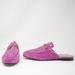 Gucci Shoes | New Gucci Princetown Velvet Velour Crystal Jewel Horsebit Loafer Flats Shoes | Color: Gold/Pink | Size: 10.5